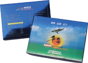 Paper gift boxes